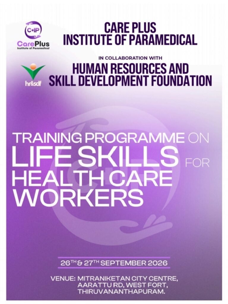 Life Skills Training for Health Care Workers